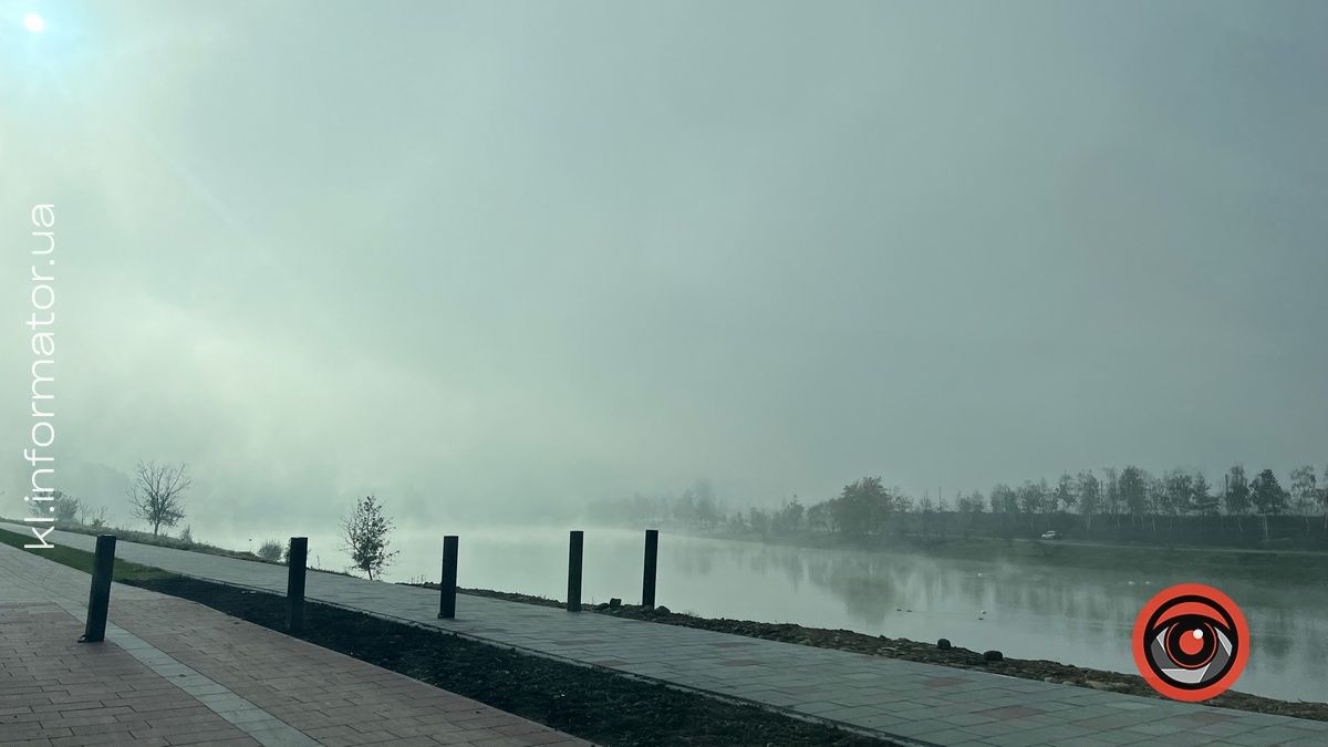 Погода у Коломиї 26 жовтня