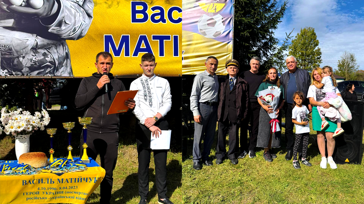 На Косівщині провели футбольний турнір в пам’ять про полеглого Героя України Василя Матійчука 3