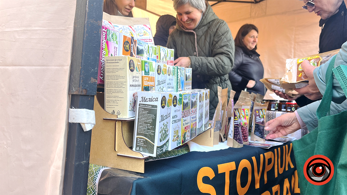 На коломийській Торговиці розгорнувся осінній продовольчий ярмарок 7