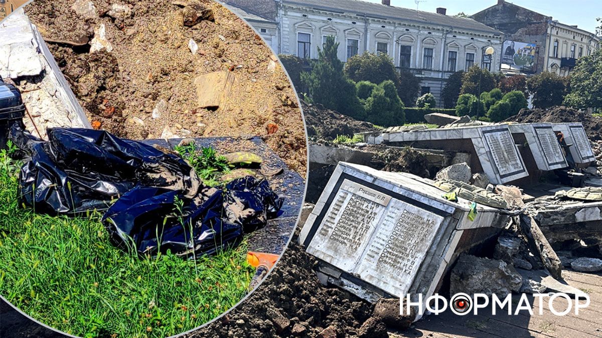 Не тільки НКВД-исти, але й німецькі солдати: чиї останки ексгумували на площі у Коломиї