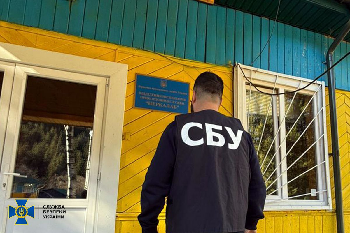 Два прикордонника зі спільником організовували втечі за кордон чоловіків з Прикарпаття 1