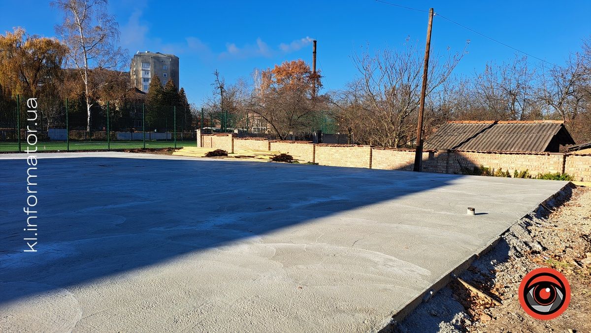 Роботи біля ліцею №5 станом на 6 листопада 2024 р.