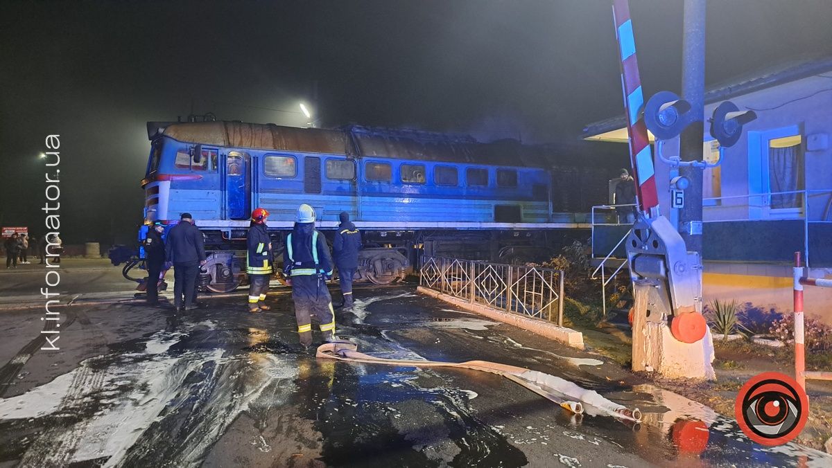 У Коломиї спалахнув поїзд: є госпіталізовані. ФОТО 3