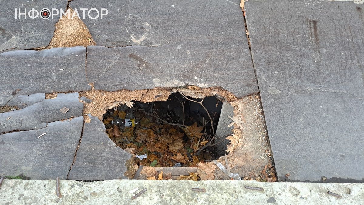 Аби не провалитись стрімголов: небезпека на головній вулиці Коломиї 1