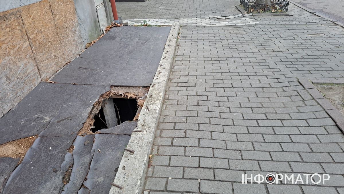 Аби не провалитись стрімголов: небезпека на головній вулиці Коломиї 2