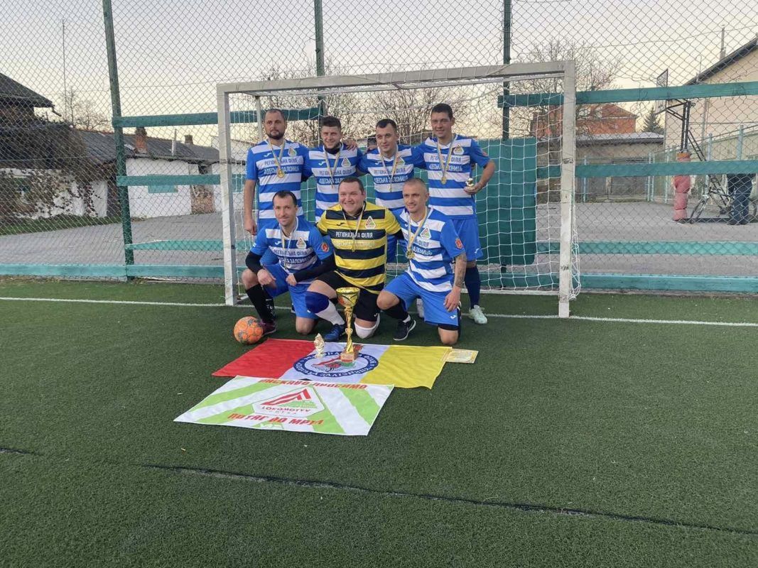 До Дня залізничника в Коломиї провели Всеукраїнський турнір з міні-футболу 3