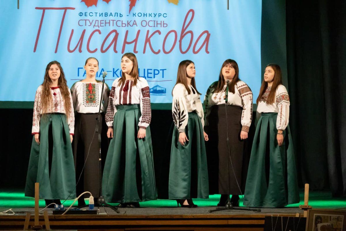 В Коломиї відбувся гала-концерт фестивалю-конкурсу "Студентська осінь писанкова" 2