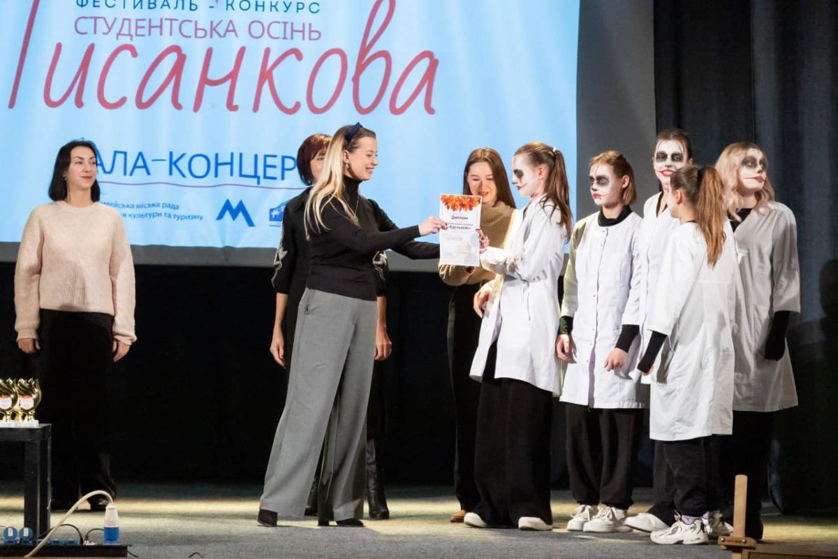 В Коломиї відбувся гала-концерт фестивалю-конкурсу "Студентська осінь писанкова" 3