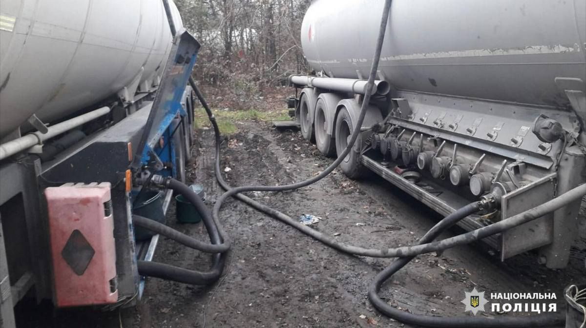 140 тонн підробленого пального конфіскували правоохоронці 2