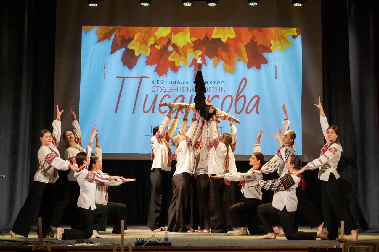 В Коломиї відбувся гала-концерт фестивалю-конкурсу "Студентська осінь писанкова" 10