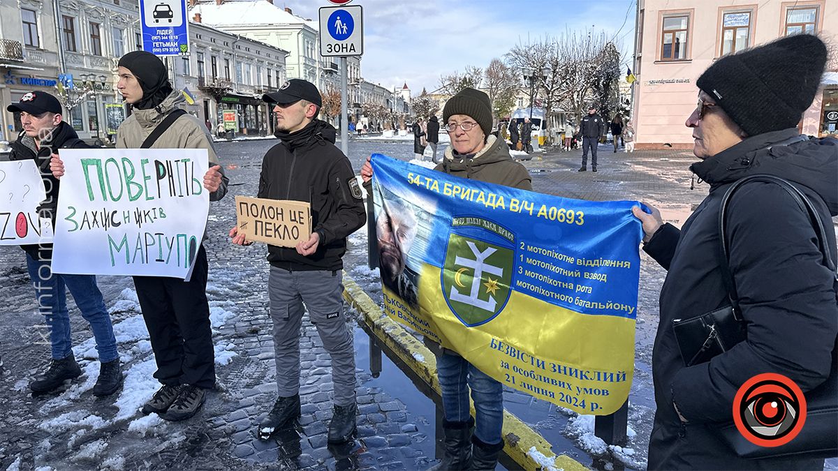 У Коломиї пройшла акція "Не мовчи! Полон вбиває!" 12