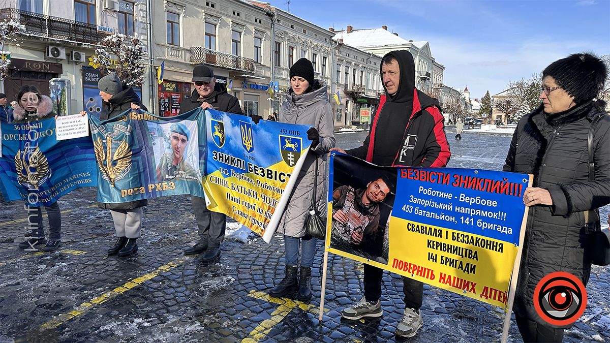 У Коломиї пройшла акція "Не мовчи! Полон вбиває!" 9