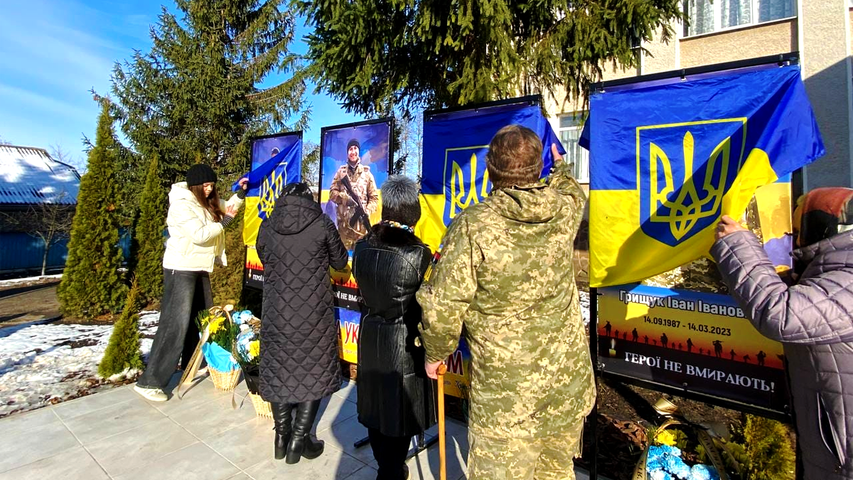 На Городенківщині відкрили та освятили Алею Героїв 1