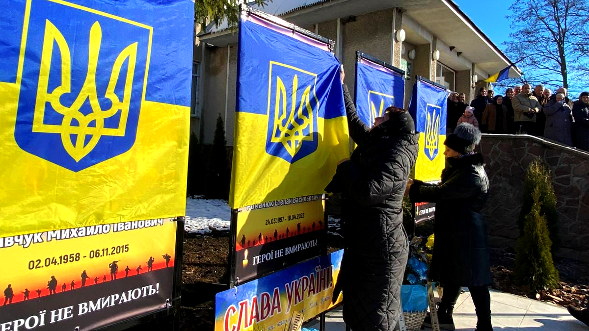 На Городенківщині відкрили та освятили Алею Героїв 2