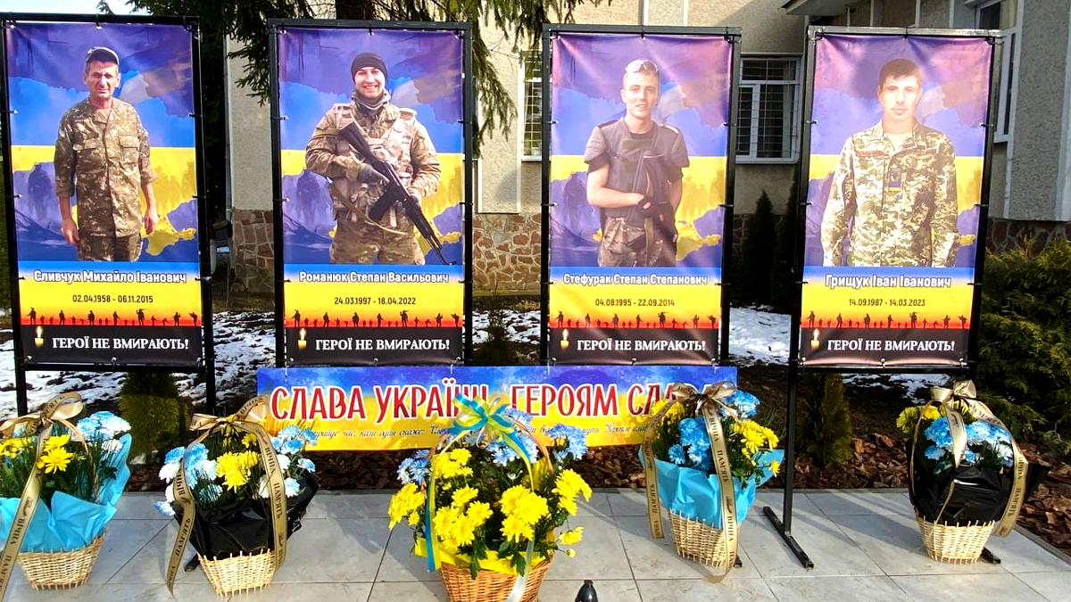 На Городенківщині відкрили та освятили Алею Героїв 4