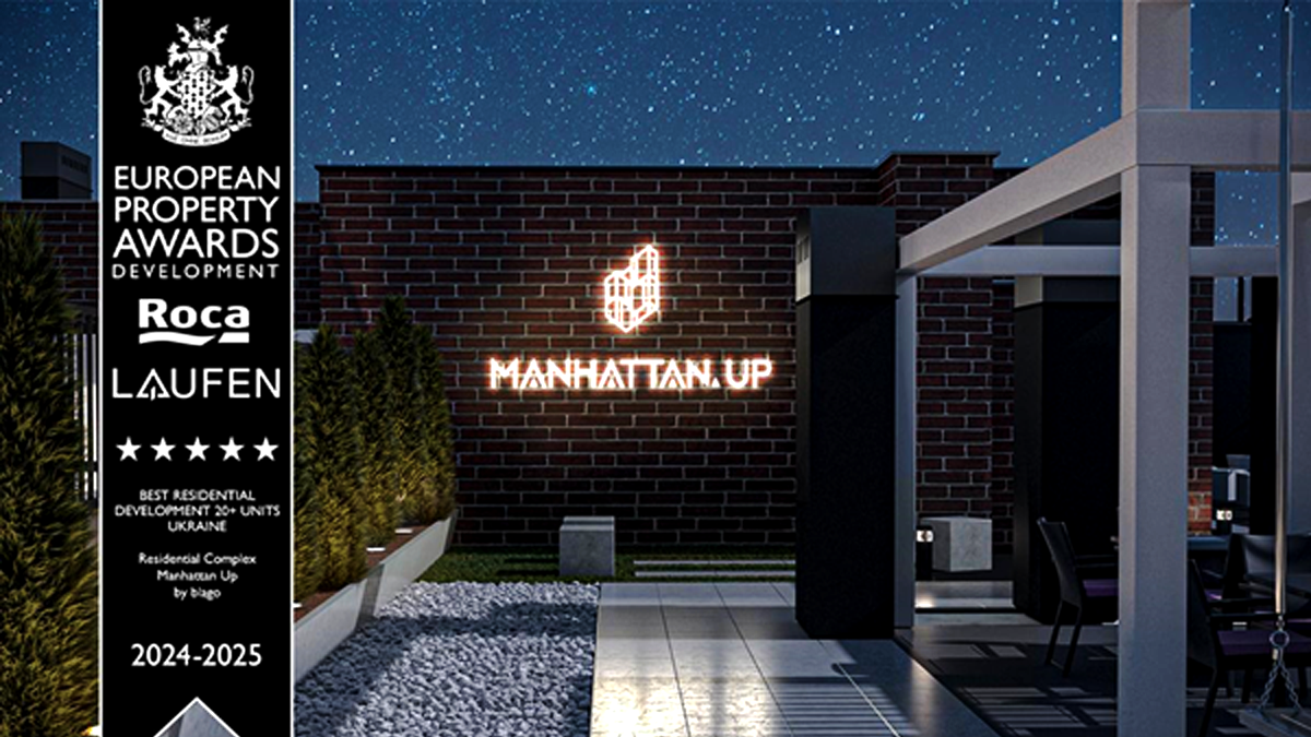 Три житлових комплекси компанії blago отримали міжнародну премію у Лондоні 1