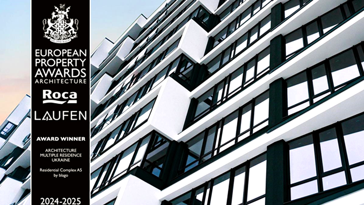 Три житлових комплекси компанії blago отримали міжнародну премію у Лондоні 2