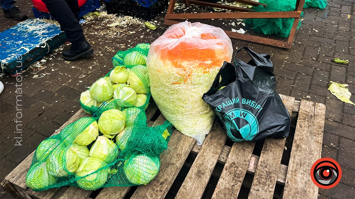 Скільки коштує січена капуста на оптовому ринку в Коломиї 1