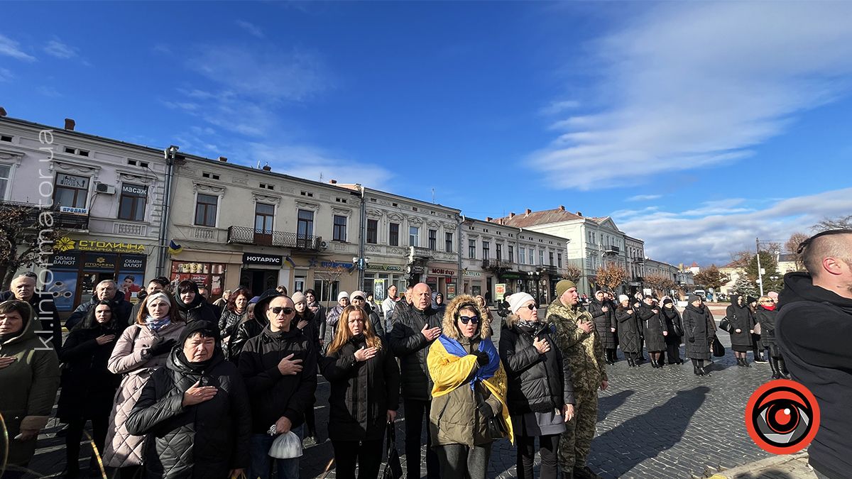 У середмісті Коломиї відзначили День Гідності та Свободи 3