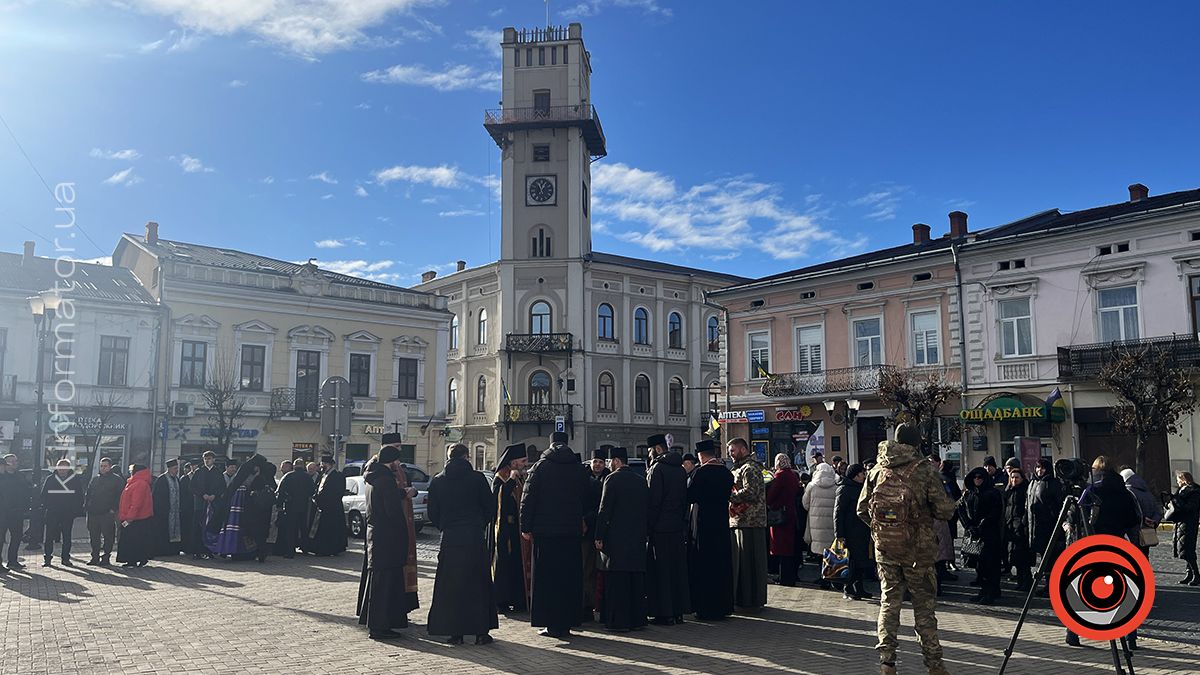 У середмісті Коломиї відзначили День Гідності та Свободи 1