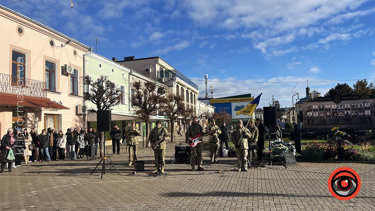 У середмісті Коломиї відзначили День Гідності та Свободи 11