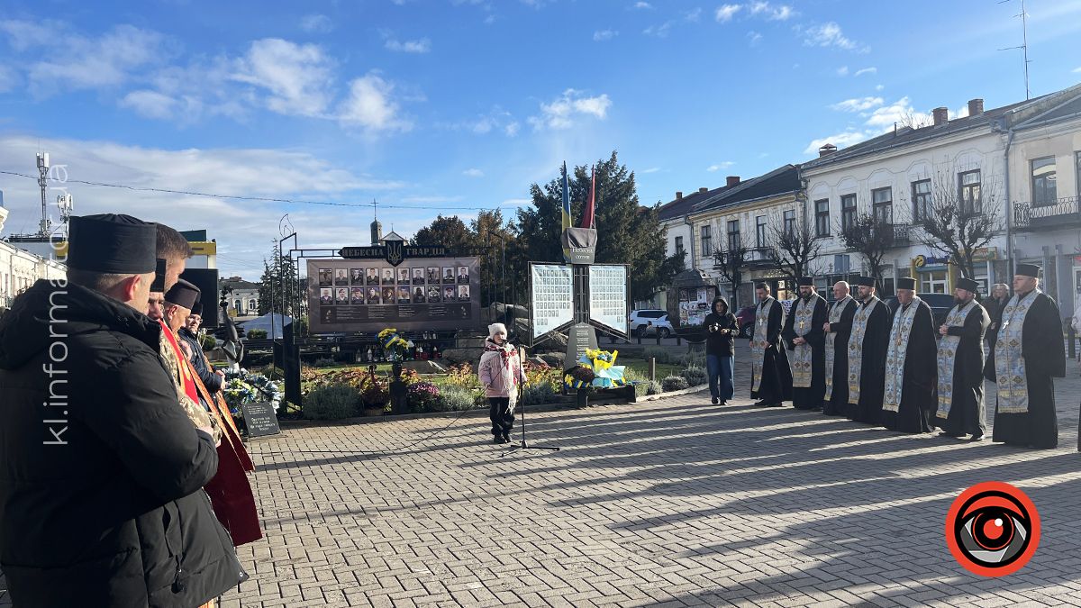 У середмісті Коломиї відзначили День Гідності та Свободи 10