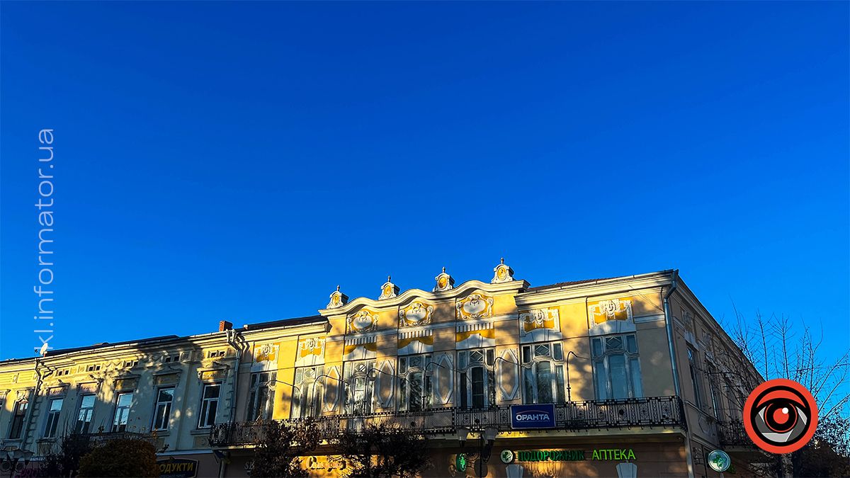 Між теплом осені та прохолодою зими: Коломия у листопаді 2024 10