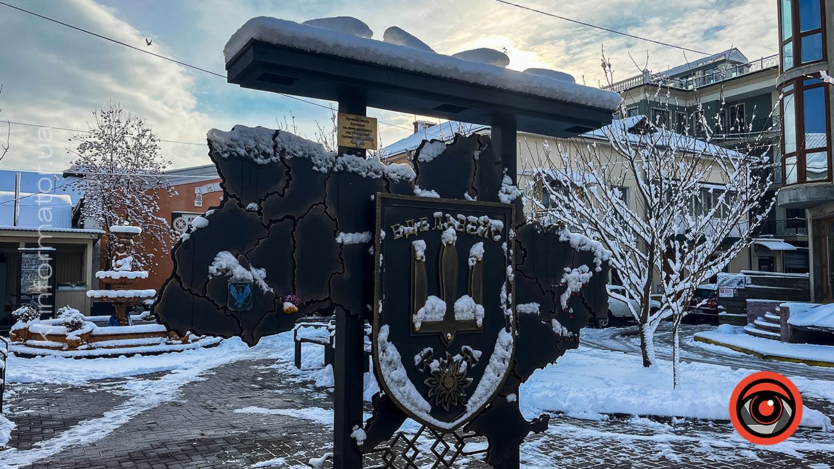 Між теплом осені та прохолодою зими: Коломия у листопаді 2024 20