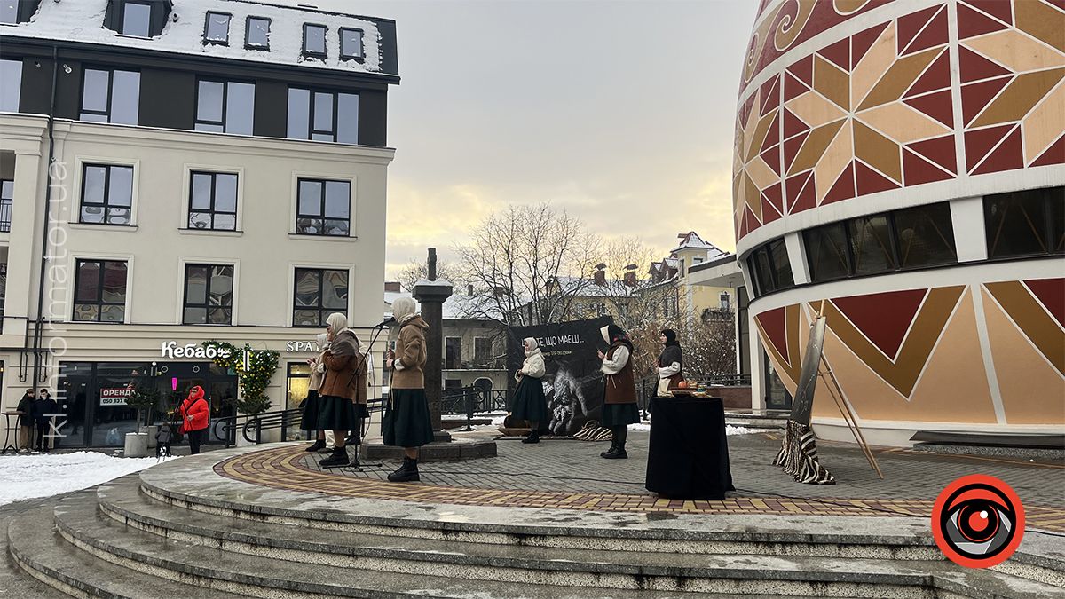 В Коломиї запалили свічки пам'яті про жертв Голодомору 1