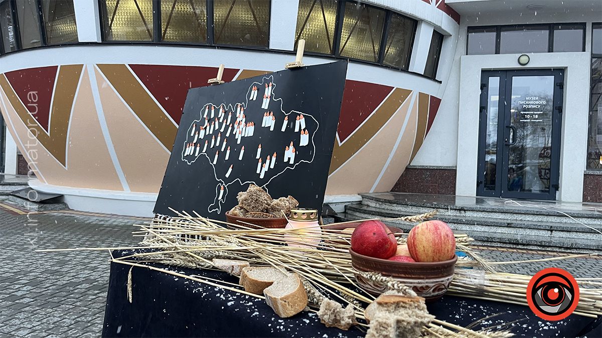 В Коломиї запалили свічки пам'яті про жертв Голодомору 6