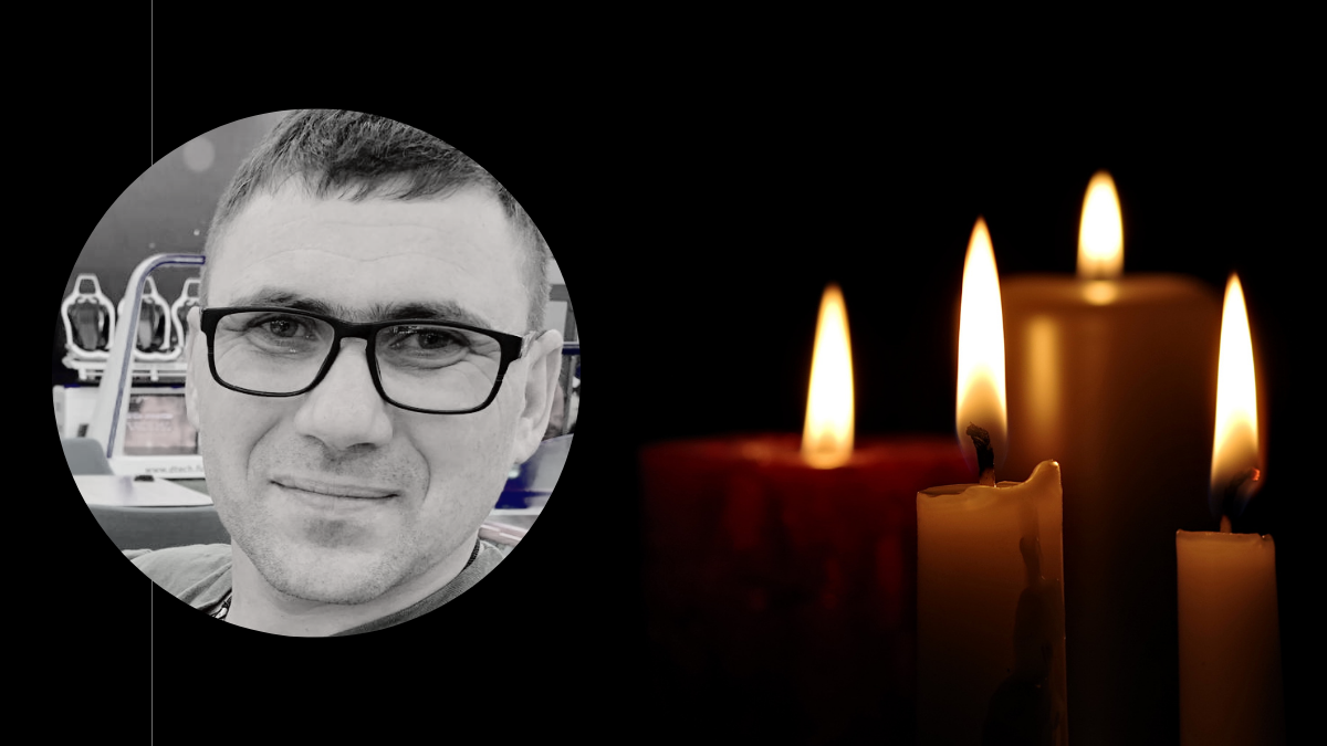 Городенка проведе в останню дорогу захисника Олега Бойка