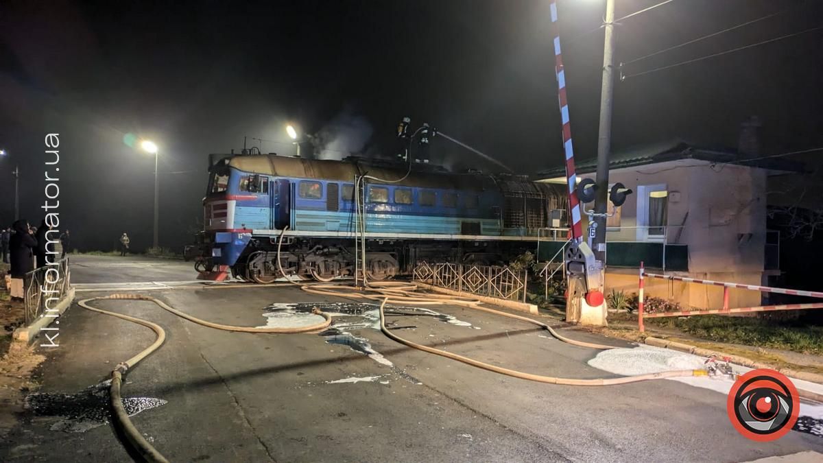 У Коломиї спалахнув поїзд: є госпіталізовані. ФОТО 5