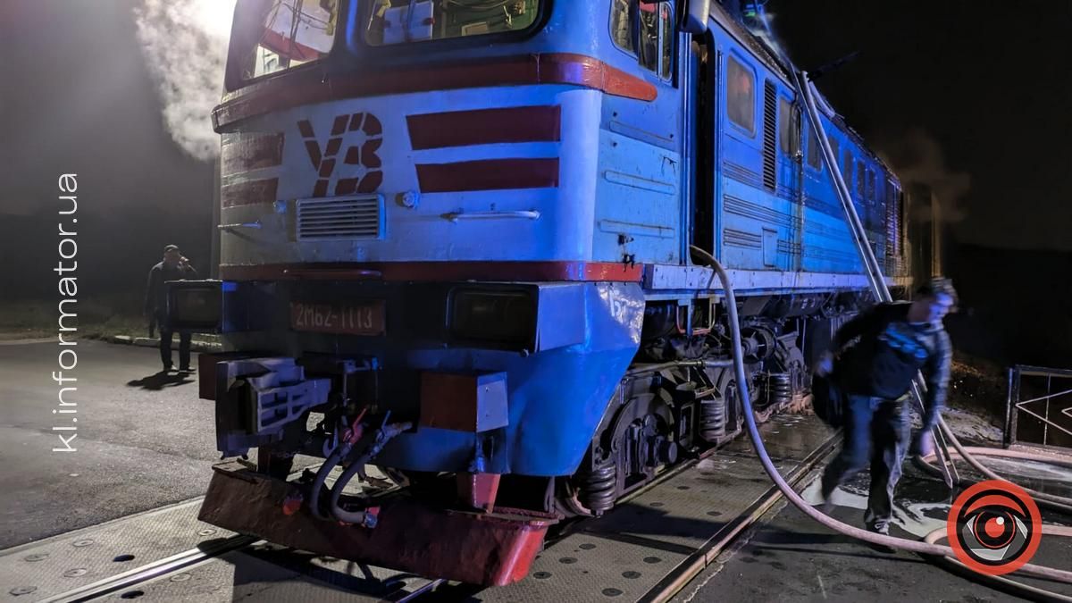 У Коломиї спалахнув поїзд: є госпіталізовані. ФОТО 7