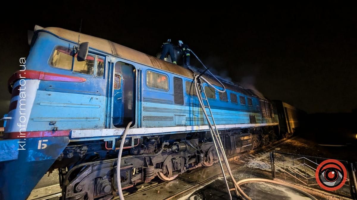 У Коломиї спалахнув поїзд: є госпіталізовані. ФОТО 6