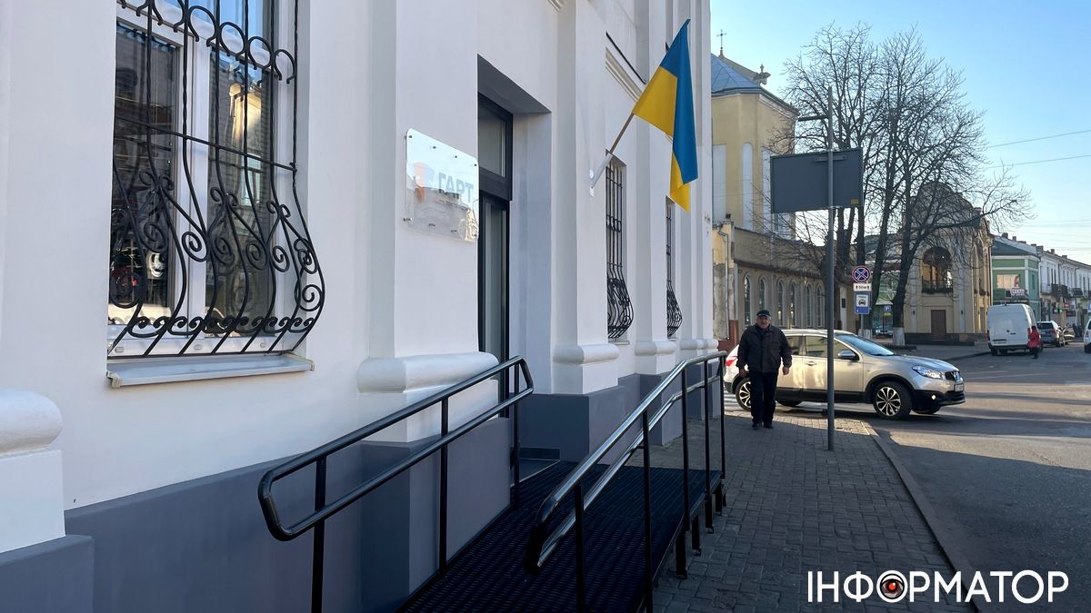 У Коломиї відкрили ветеранський простір "ГАРТ" 1