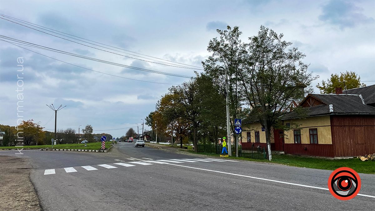 Старий Народний дім