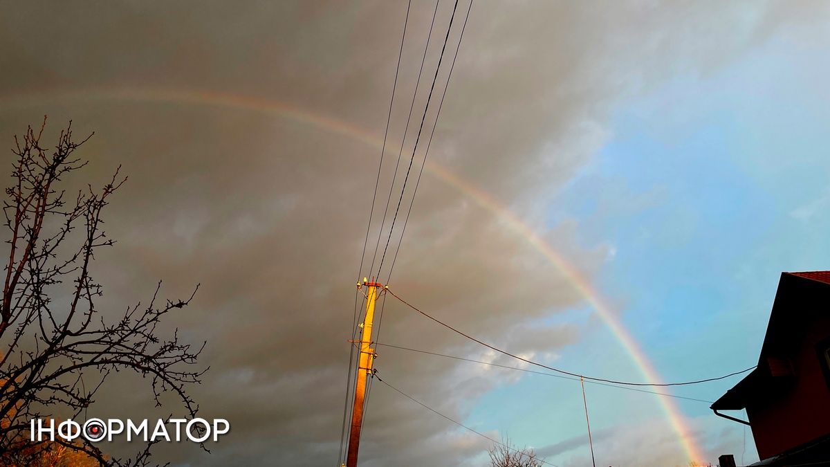 Райдуга у формі арки привітала коломиян вранці 20 листопада 3