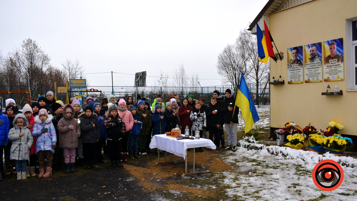 На Надвірнянщині відкрили меморіальну дошку на честь Івана Білака 2