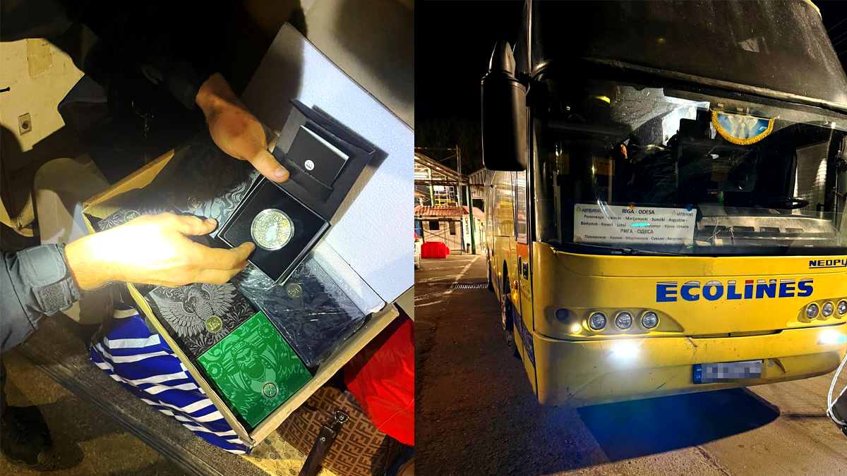 На кордоні виявили 72 срібні монети на понад мільйон гривень 2