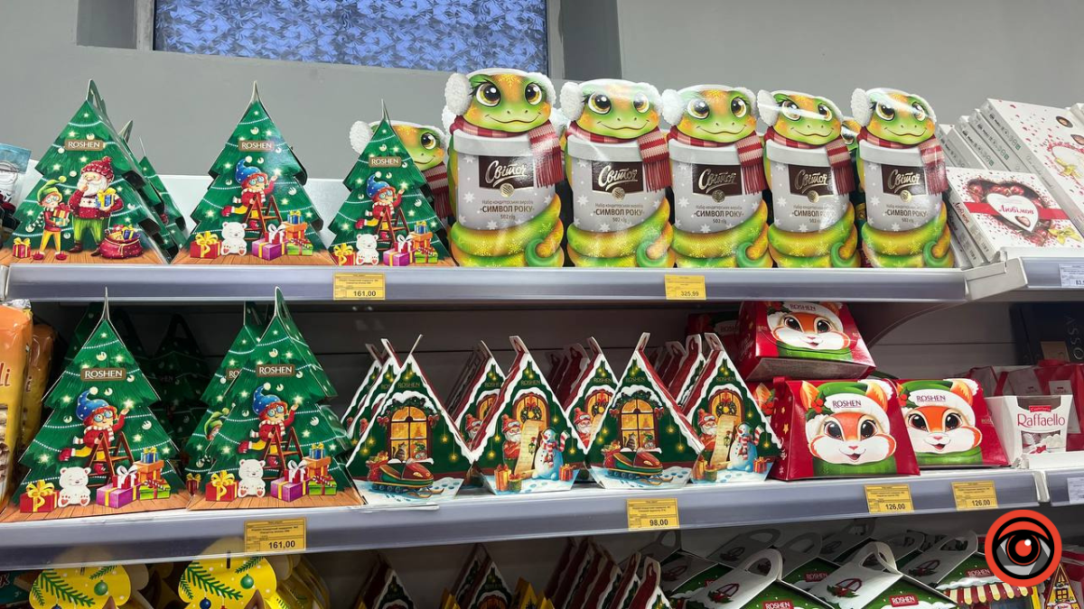 Подарунки від Миколая: скільки в Коломиї коштують пакунки із солодощами? 4
