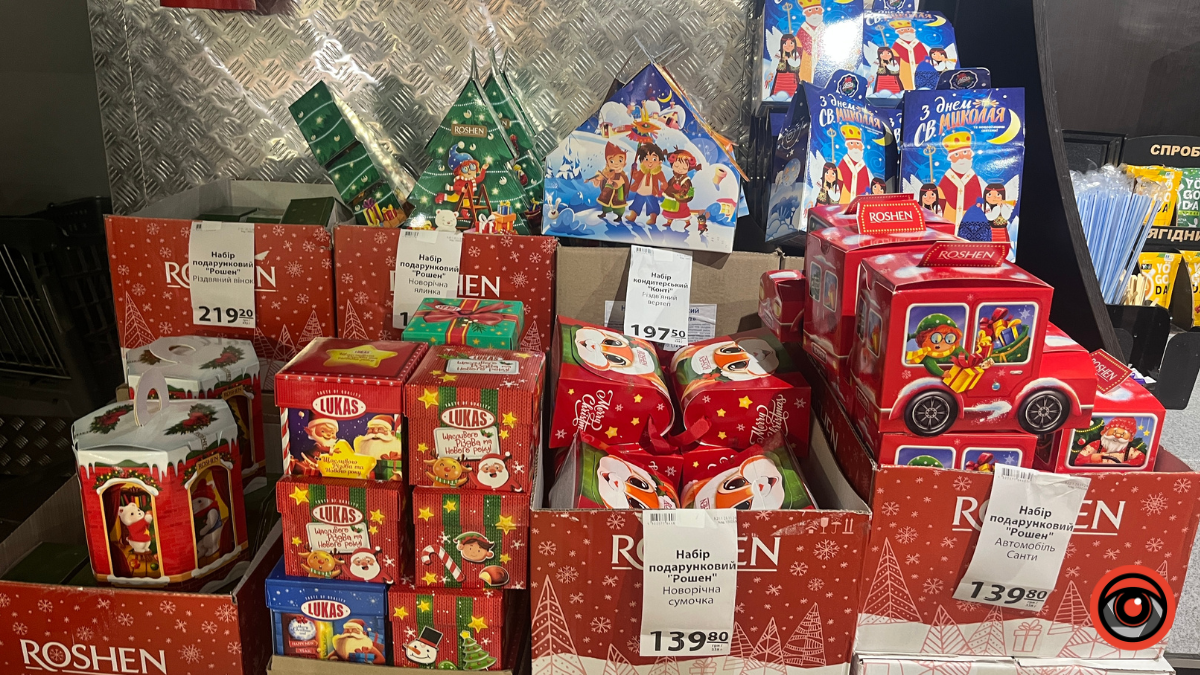 Подарунки від Миколая: скільки в Коломиї коштують пакунки із солодощами? 8