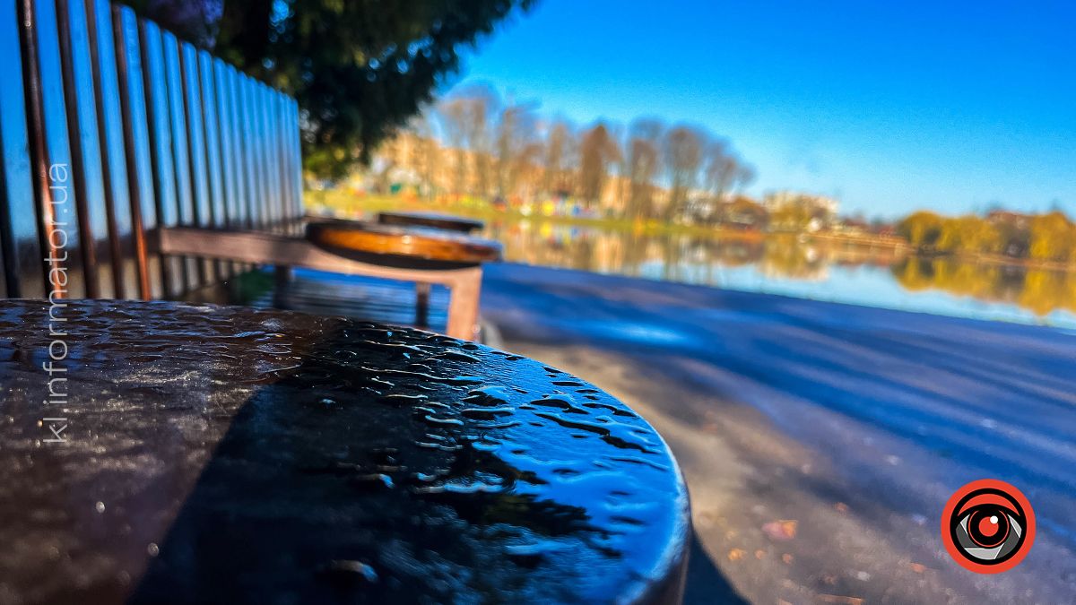 Коломийське озеро ім.Руфа напередодні зими. Фоторепортаж 2