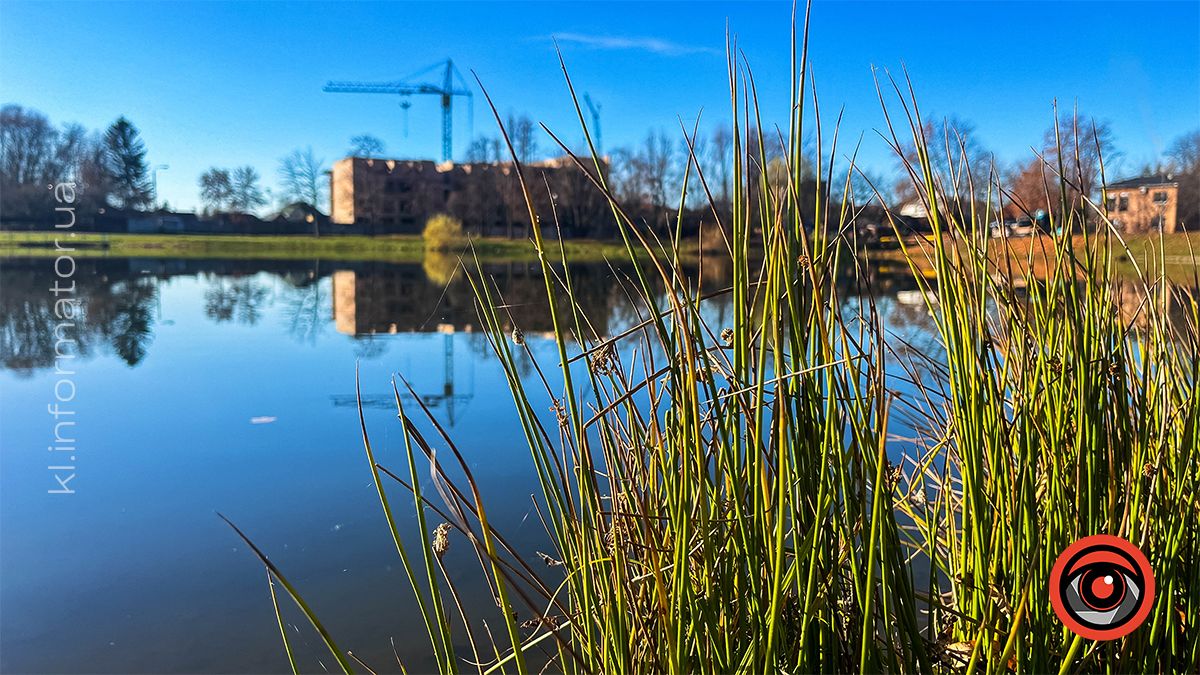 Коломийське озеро ім.Руфа напередодні зими. Фоторепортаж 23