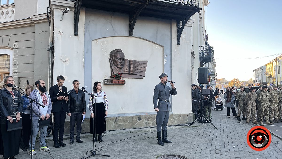 У Коломиї відбувся історичний перформанс до річниці утворення ЗУНР 3