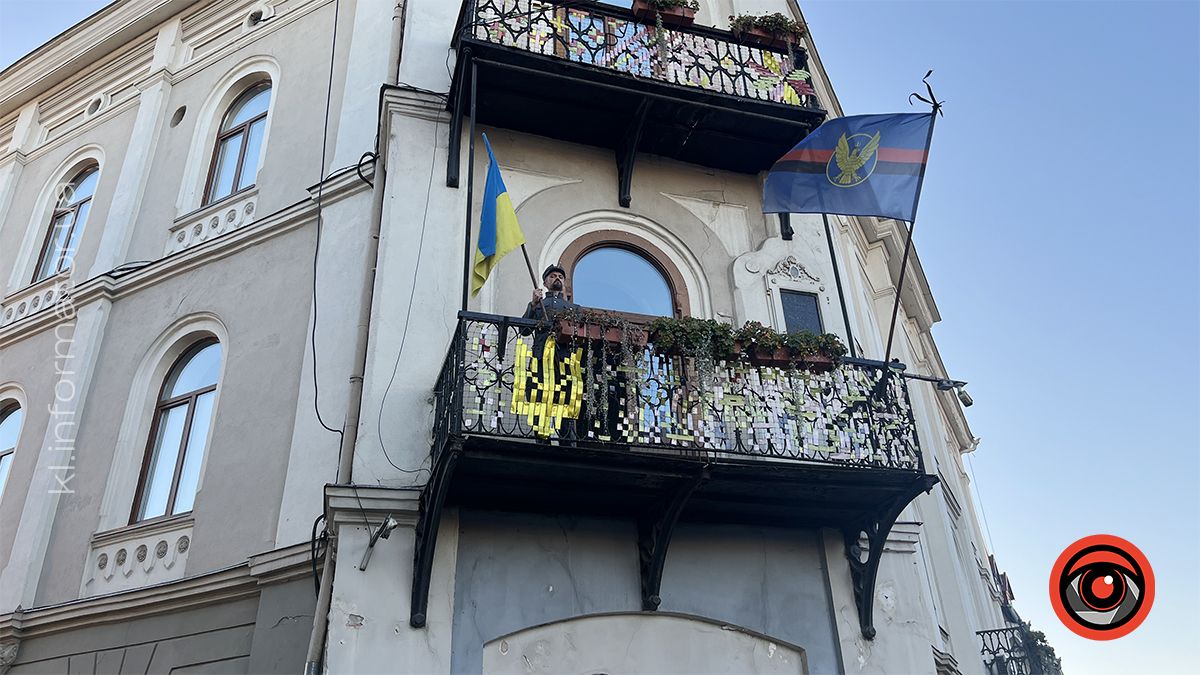 У Коломиї відбувся історичний перформанс до річниці утворення ЗУНР 5