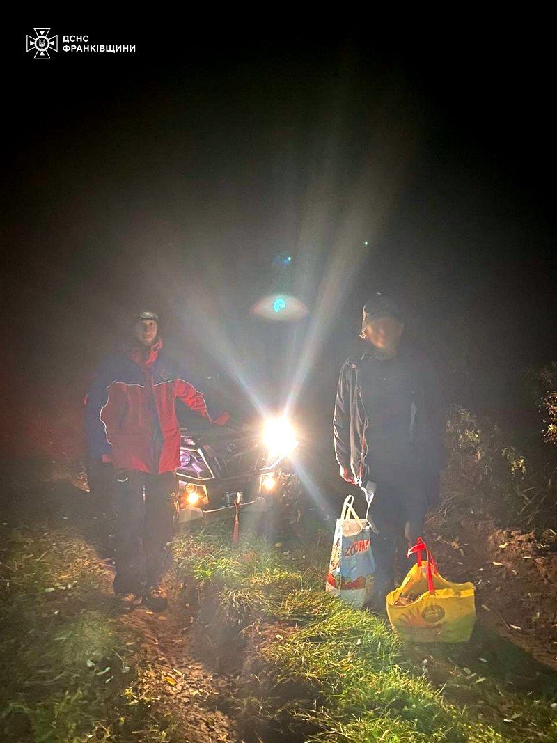 Замість привидів шукали туристів на Прикарпатті 1