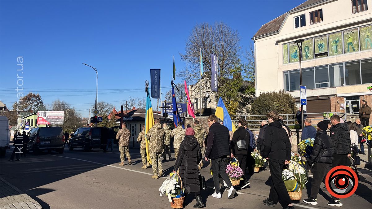 У Коломиї в останню дорогу провели загиблих воїнів Олексія Якобуцу та Мирослава Куриляка 26
