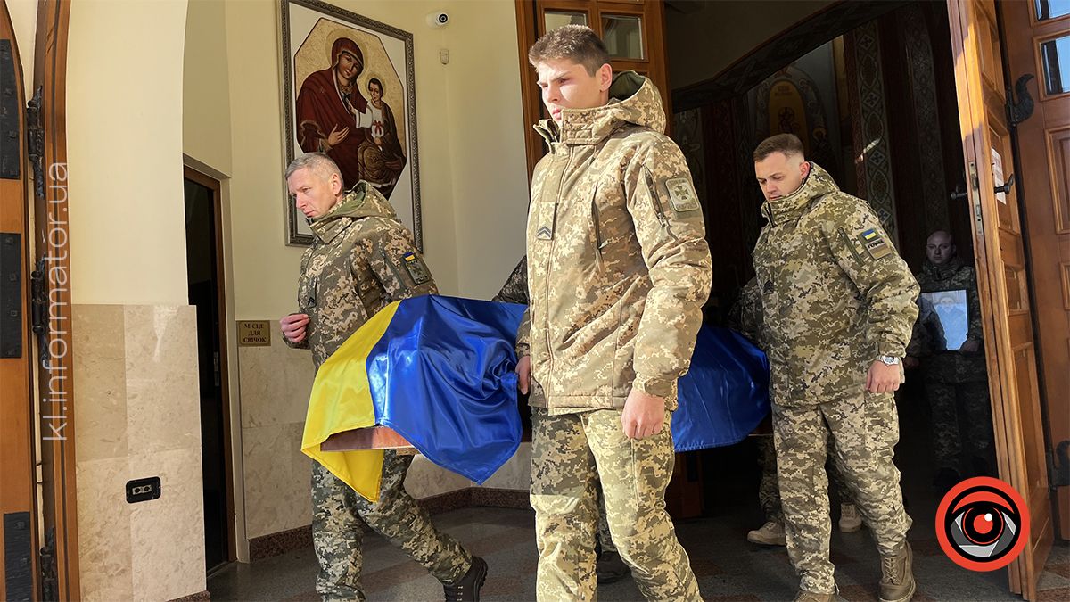 У Коломиї в останню дорогу провели загиблих воїнів Олексія Якобуцу та Мирослава Куриляка 5