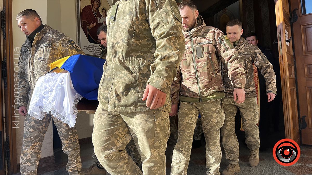 У Коломиї в останню дорогу провели загиблих воїнів Олексія Якобуцу та Мирослава Куриляка 6