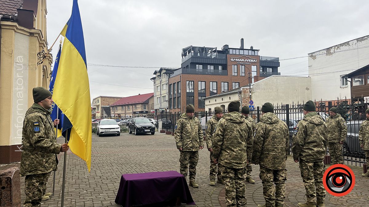 Коломияни провели в останню дорогу загиблого Юрія Яшина 1
